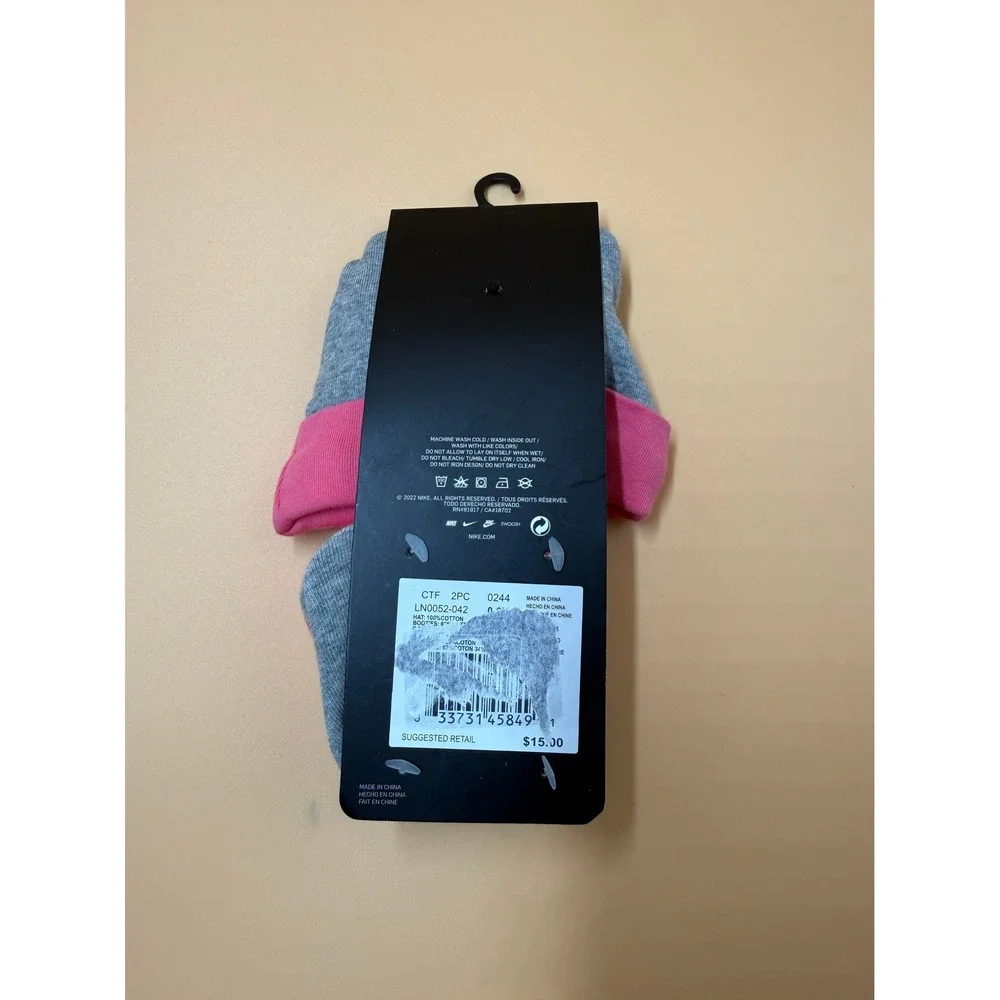 Nike Baby 2-Piece Beanie and Booties Set Newborn 0-6M Pink Grey Cotton